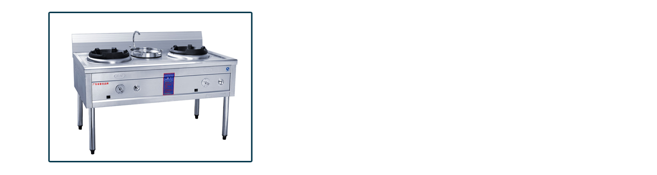 Kitchen-Equipment1
